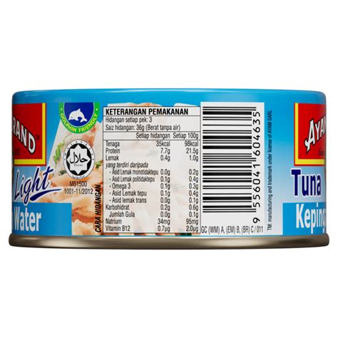 How many calories are in tuna light flakes in oil - calories, carbs, nutrition