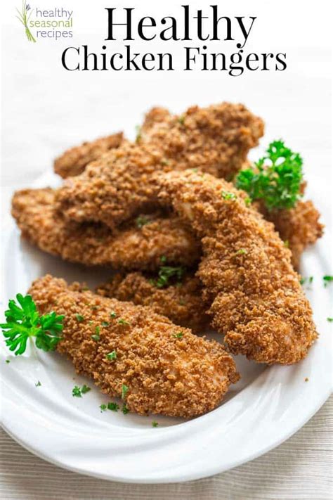 How many calories are in ultimate chicken fingers - calories, carbs, nutrition