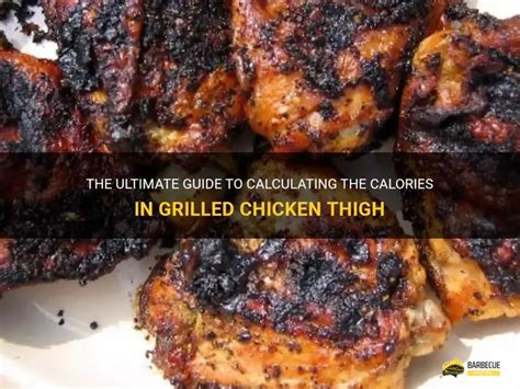 How many calories are in ultimate chicken grill - calories, carbs, nutrition