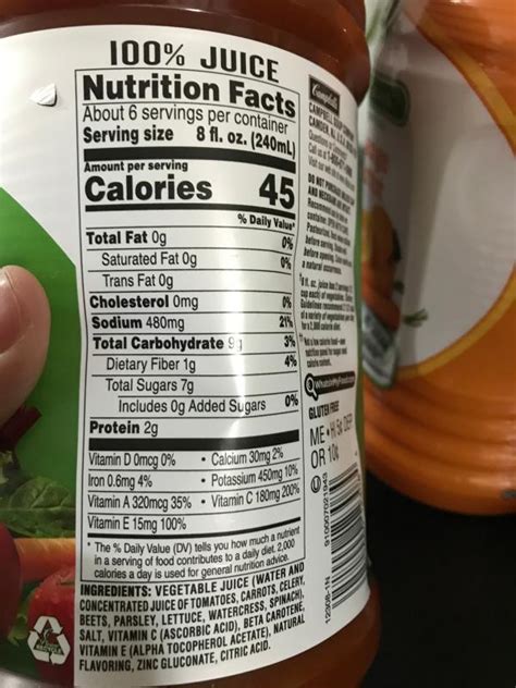 How many calories are in v8 drink - calories, carbs, nutrition