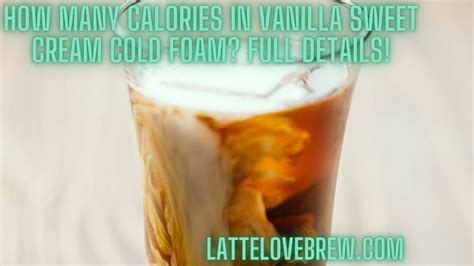 How many calories are in vanilla cream - calories, carbs, nutrition