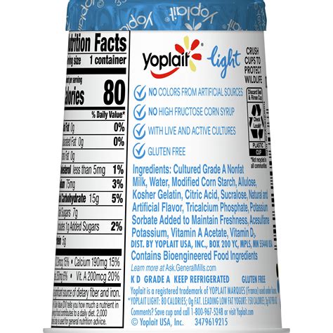 How many calories are in vanilla light - calories, carbs, nutrition