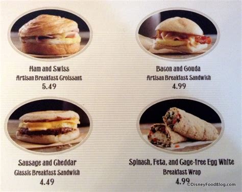 How many calories are in veggie artisan breakfast sandwich - calories, carbs, nutrition