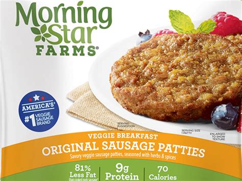 How many calories are in veggie breakfast patties - calories, carbs, nutrition