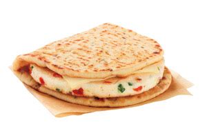 How many calories are in veggie egg white flatbread sandwich - calories, carbs, nutrition