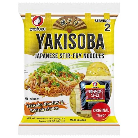 How many calories are in yakisoba - calories, carbs, nutrition