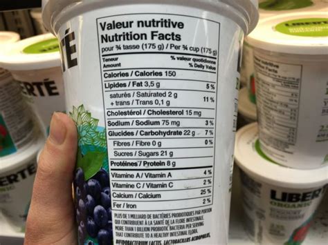 How many calories are in yogurt parfait 9 oz chocolate cranberry almond greek plain non fat - calories, carbs, nutrition