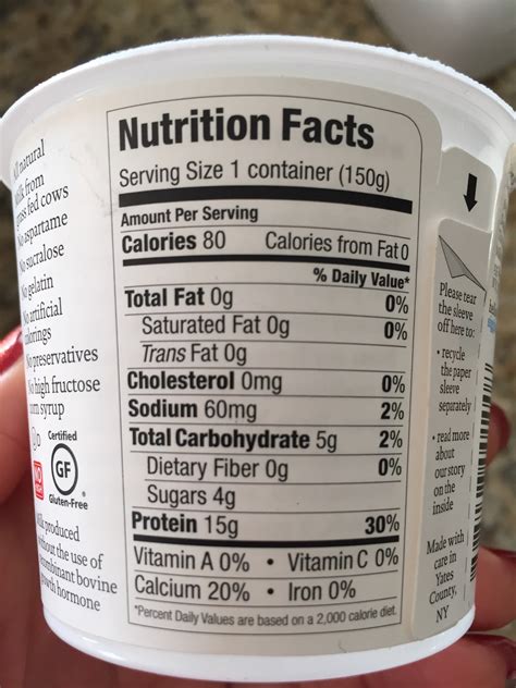 How many calories are in yogurt plain bulk 1 oz - calories, carbs, nutrition