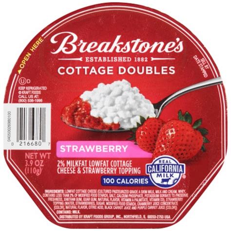 How many carbs are in 100 calorie cottage doubles, strawberry - calories, carbs, nutrition