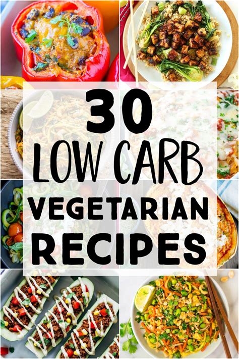 How many carbs are in ala cart vegetarian entree - calories, carbs, nutrition