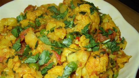 How many carbs are in alu gobi matar - calories, carbs, nutrition