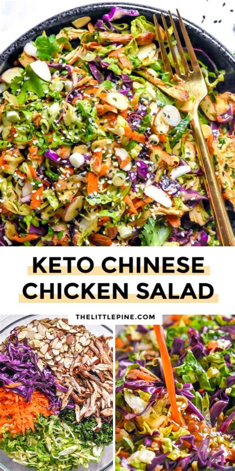 How many carbs are in asian chicken salad - calories, carbs, nutrition