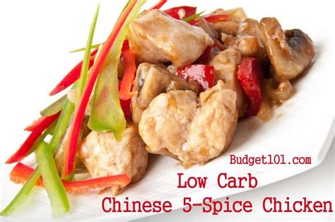 How many carbs are in asian spice chicken (9065.0) - calories, carbs, nutrition