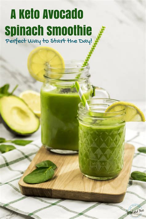 How many carbs are in avocado spinach smoothie - calories, carbs, nutrition