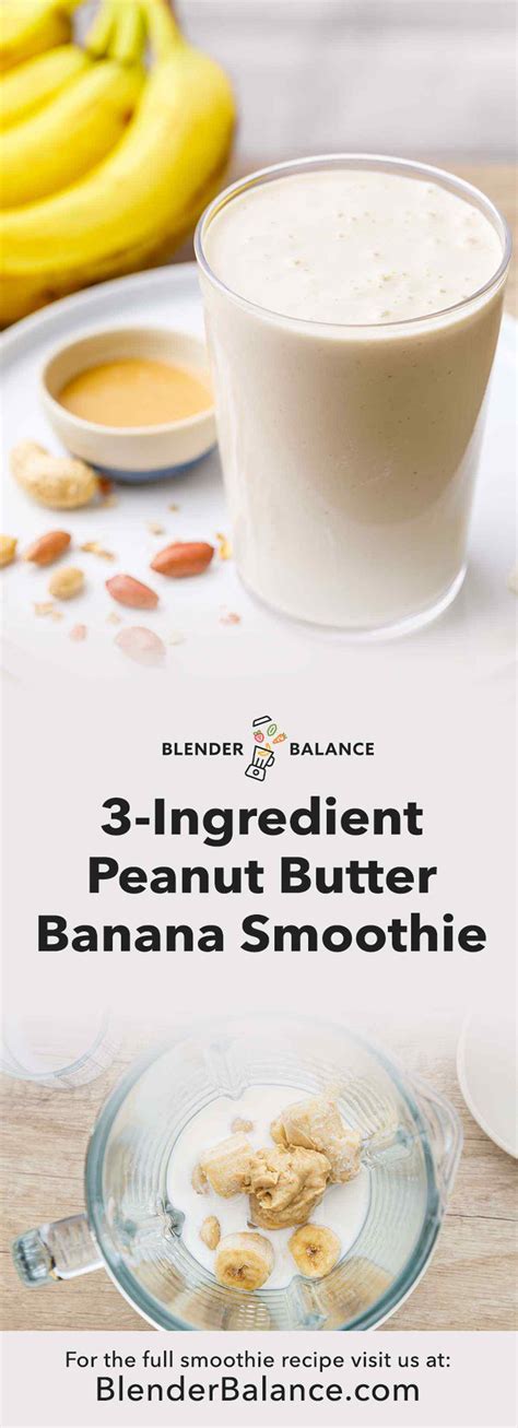 How many carbs are in banana-peanut butter smoothie - calories, carbs, nutrition