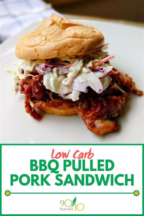 How many carbs are in bbq pork sandwich (21132.1) - calories, carbs, nutrition