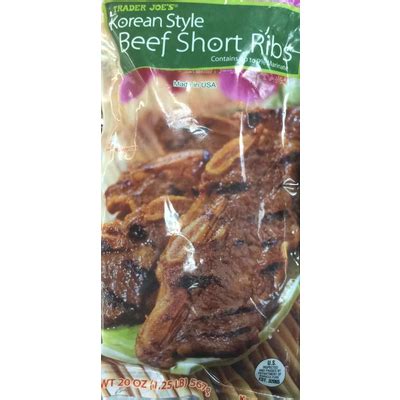 How many carbs are in beef short ribs korean 1 ea - calories, carbs, nutrition
