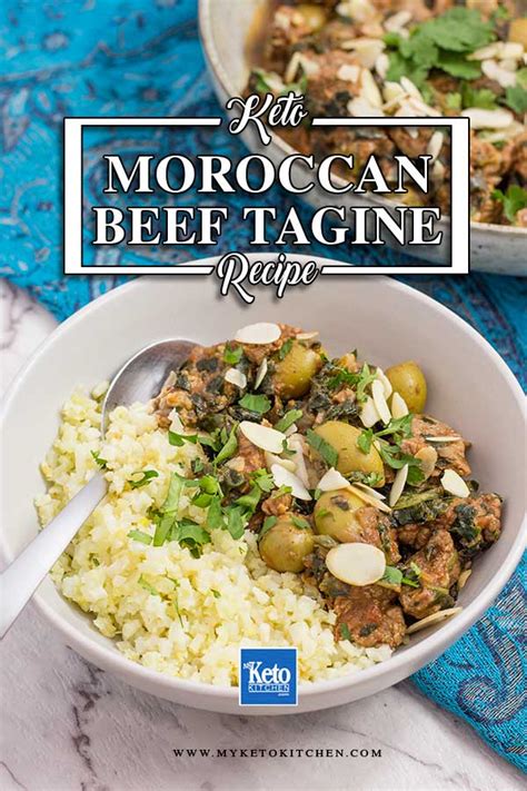 How many carbs are in beef tagine - calories, carbs, nutrition