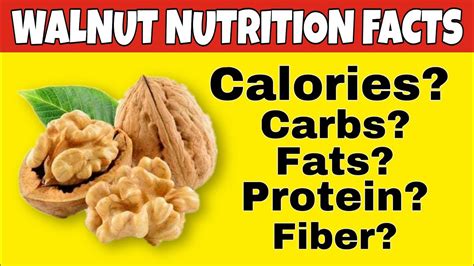 How many carbs are in black currant walnut - calories, carbs, nutrition