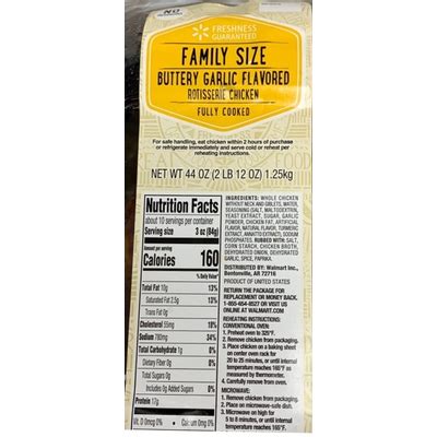 How many carbs are in buttery garlic flavor rotissere chicken - calories, carbs, nutrition