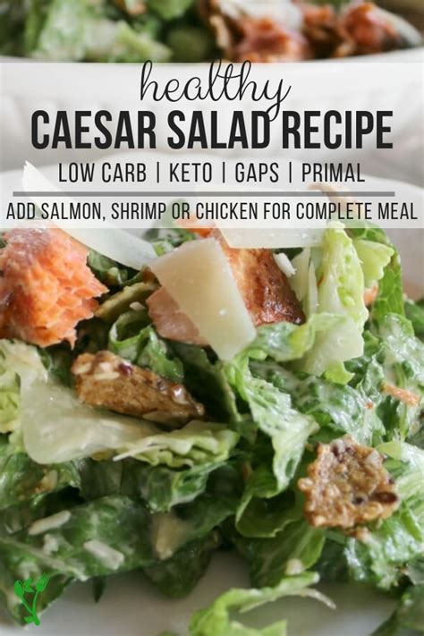 How many carbs are in caesar salad - calories, carbs, nutrition