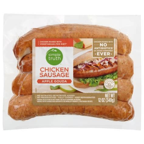 How many carbs are in chicken apple sausage - calories, carbs, nutrition