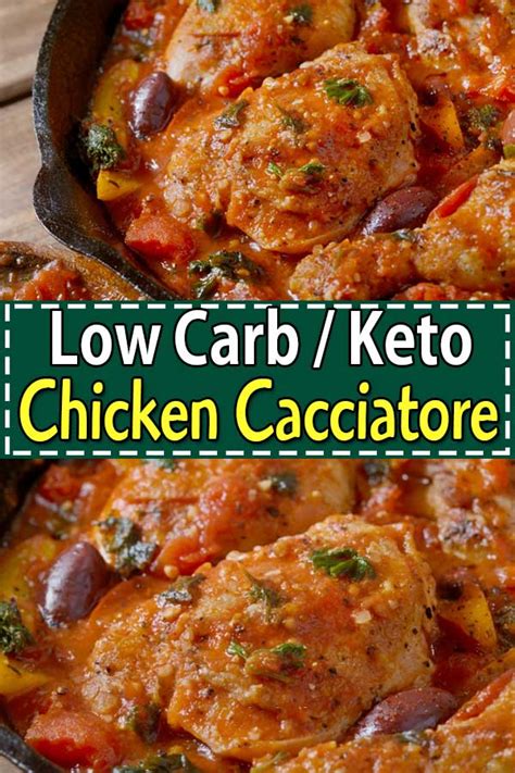 How many carbs are in chicken cacciatore casserette - calories, carbs, nutrition