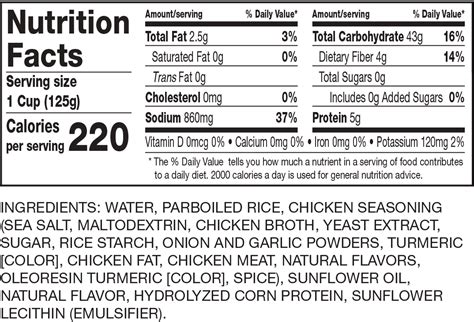 How many carbs are in chicken flavor rice - calories, carbs, nutrition