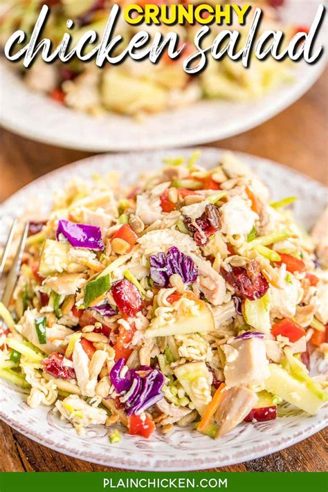 How many carbs are in chicken grape amandine salad - calories, carbs, nutrition