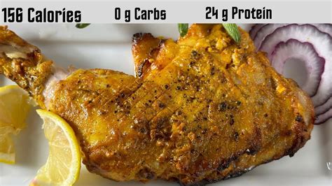 How many carbs are in chicken quarter cacciatora - calories, carbs, nutrition