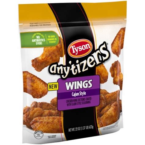 How many carbs are in chicken wings cajun 12 ea - calories, carbs, nutrition