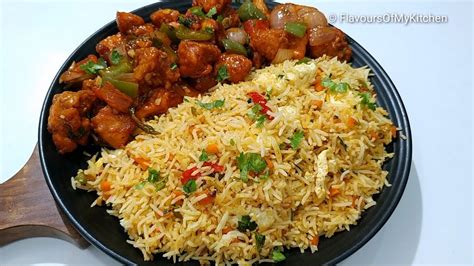 How many carbs are in chili tamarind pork fried rice - calories, carbs, nutrition