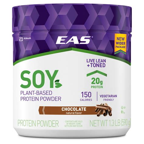 How many carbs are in chocolate soy protein powder (57683.8) - calories, carbs, nutrition