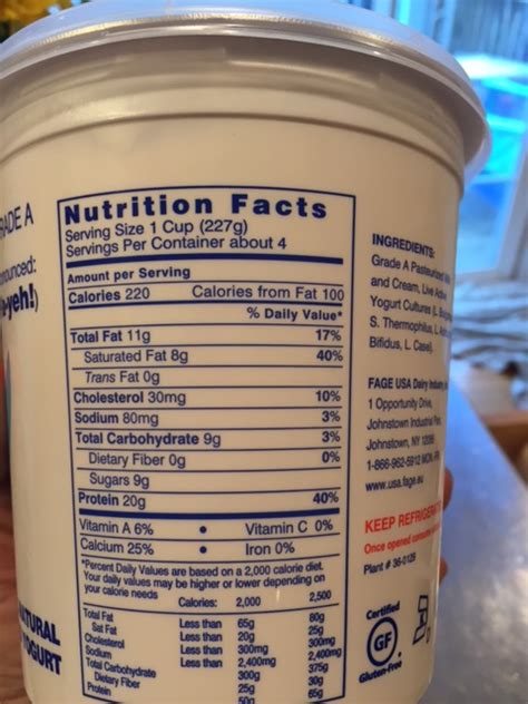 How many carbs are in cinnamon honey yogurt with berries - calories, carbs, nutrition