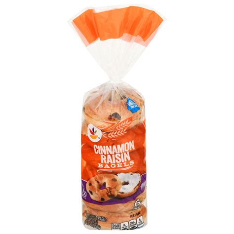 How many carbs are in cinnamon raisin swirl bagel (63651.20) - calories, carbs, nutrition