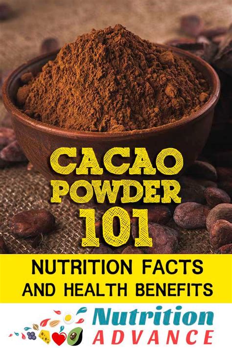 How many carbs are in cocoa cayenne chia - calories, carbs, nutrition