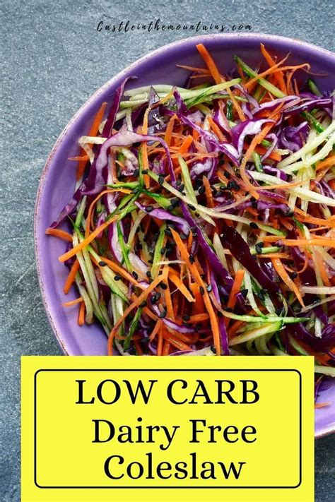 How many carbs are in confetti slaw - calories, carbs, nutrition