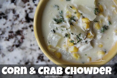 How many carbs are in crab and corn chowder 12 oz - calories, carbs, nutrition