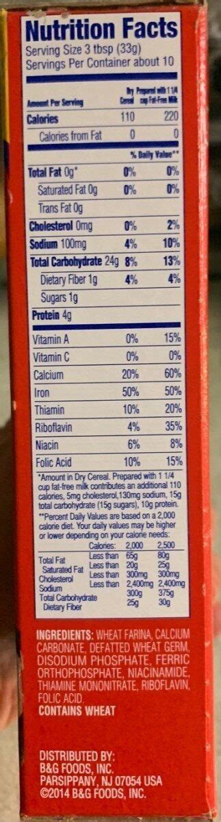 How many carbs are in cream of wheat - calories, carbs, nutrition