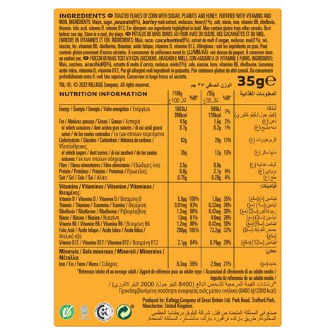 How many carbs are in crunchy nut cereal bar - calories, carbs, nutrition