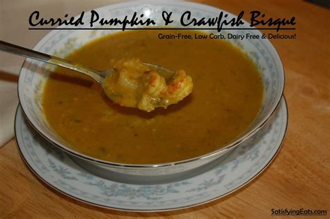 How many carbs are in curried pumpkin bisque 16 oz - calories, carbs, nutrition
