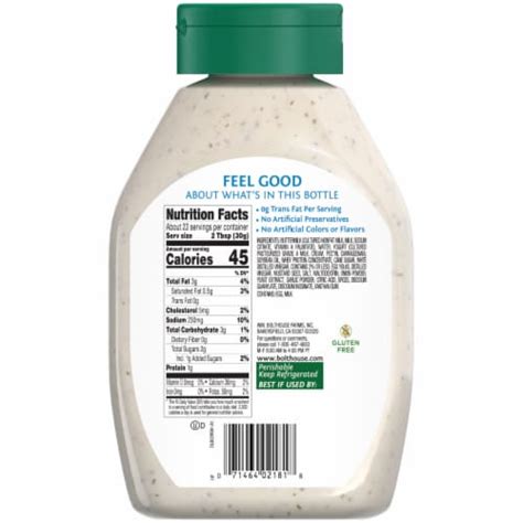 How many carbs are in dressing ranch coconut yogurt plt 1 oz ladle - calories, carbs, nutrition