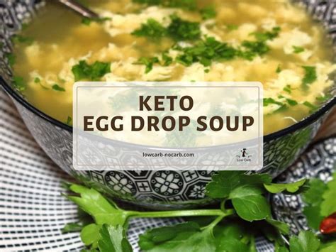 How many carbs are in egg drop soup - calories, carbs, nutrition