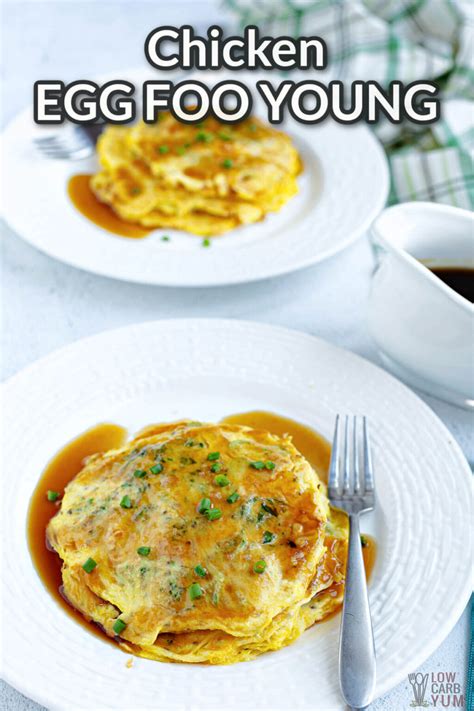 How many carbs are in egg foo young - calories, carbs, nutrition