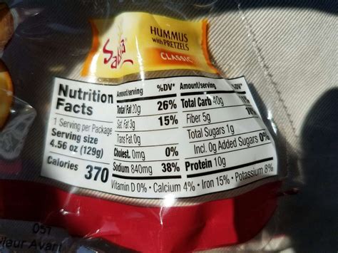 How many carbs are in express hummus pita & vegetable snacker - calories, carbs, nutrition