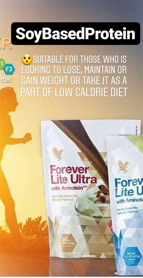 How many carbs are in forever shake - calories, carbs, nutrition