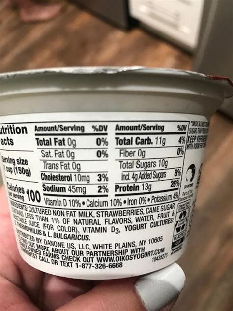 How many carbs are in frozen greek yogurt - calories, carbs, nutrition