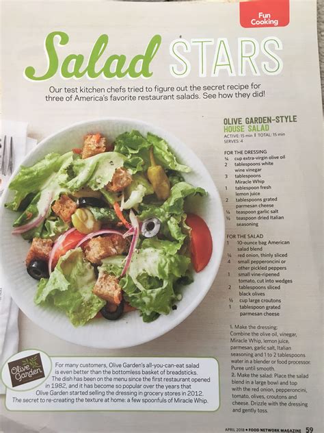 How many carbs are in garden salad plate - calories, carbs, nutrition