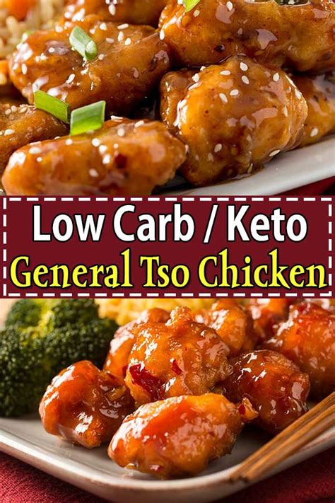 How many carbs are in general tso's chicken breast - calories, carbs, nutrition