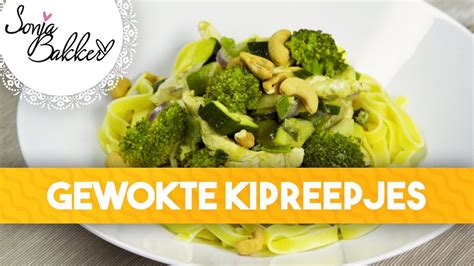 How many carbs are in gewokte kipreepjes met woksaus - calories, carbs, nutrition